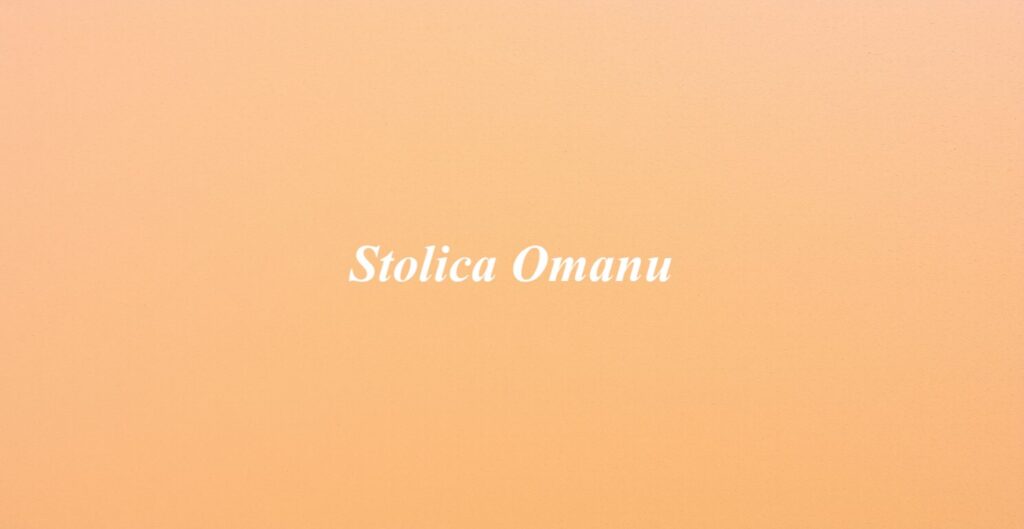 Stolica Omanu